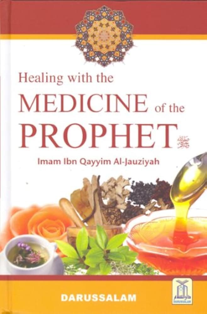 Medicine of the Prophet (Color Edition) [Hardcover]