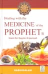 Medicine of the Prophet (Color Edition)