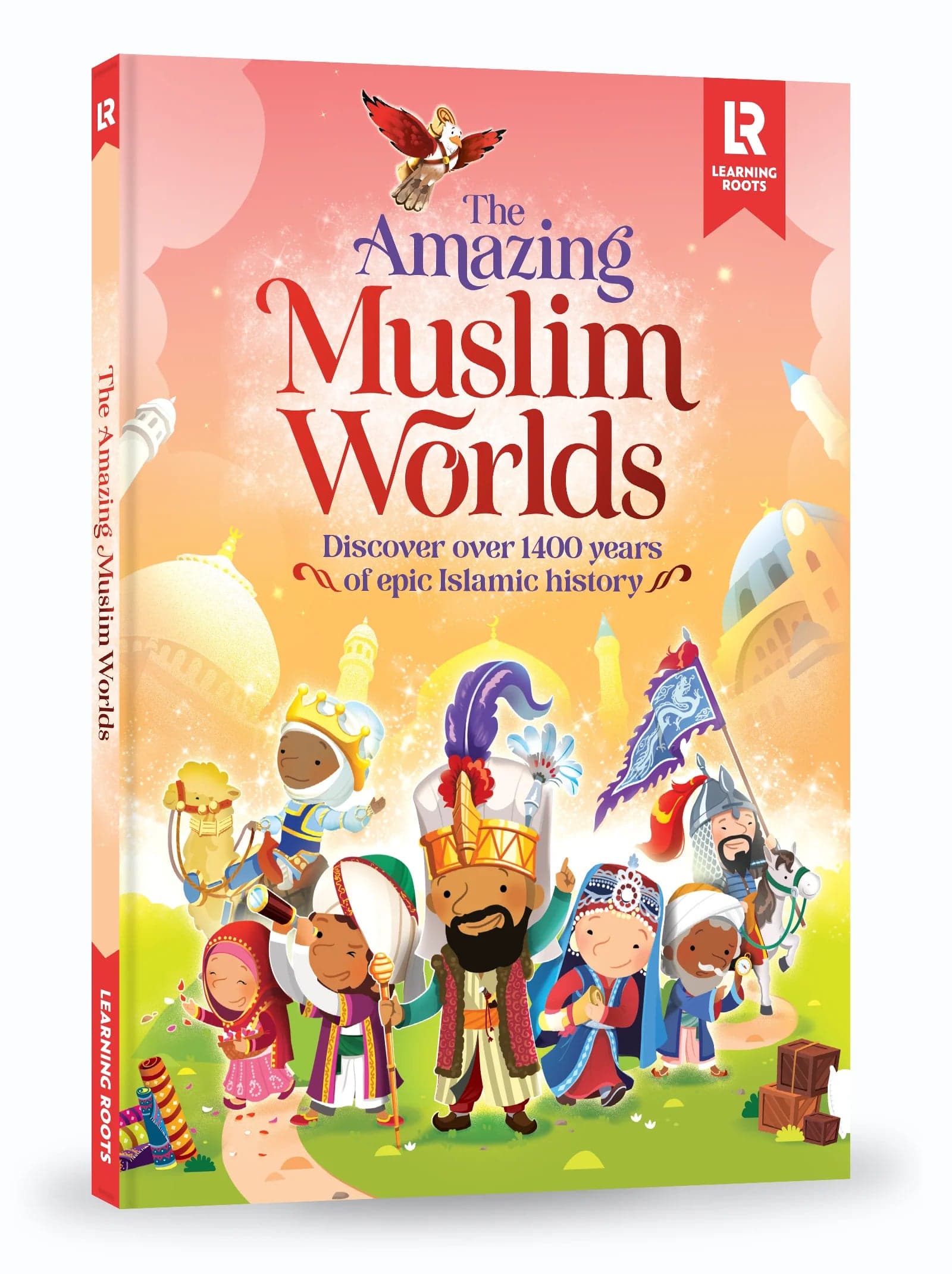 The Amazing Muslim Worlds [Hardcover]