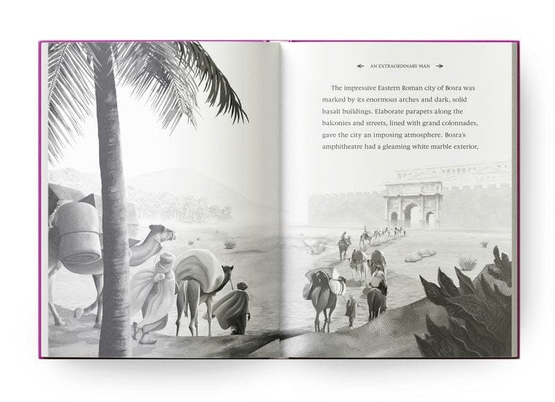 Khadijah: Mother of History's Greatest Nation [Hardcover] alternate
