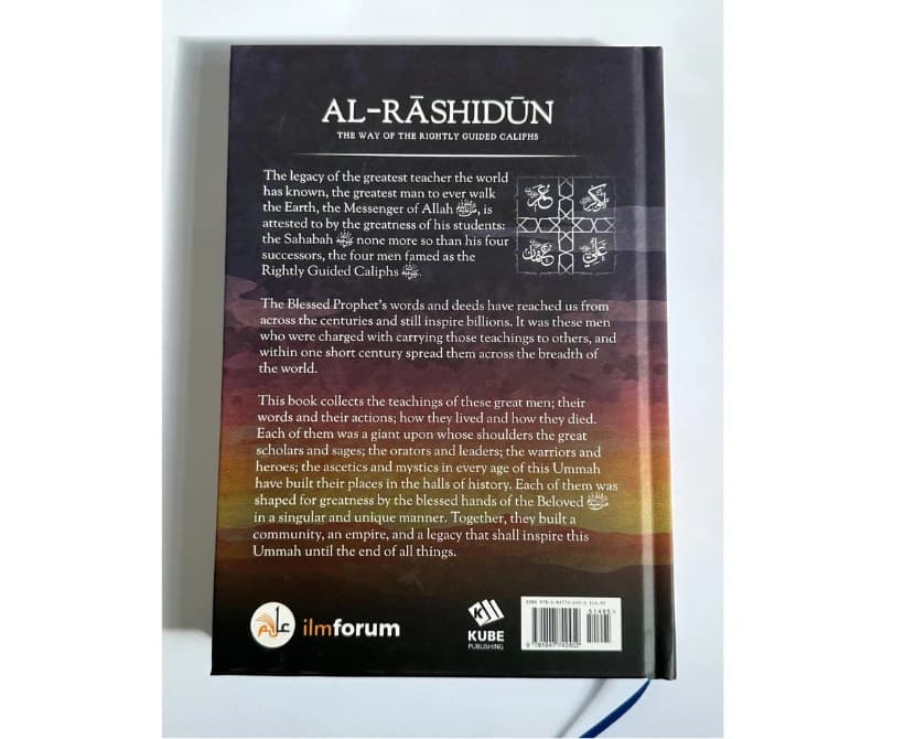 Al-Rashidun: The Way of the Rightly Guided alternate