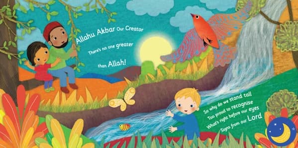 Allah Made Everything: The Song Book alternate
