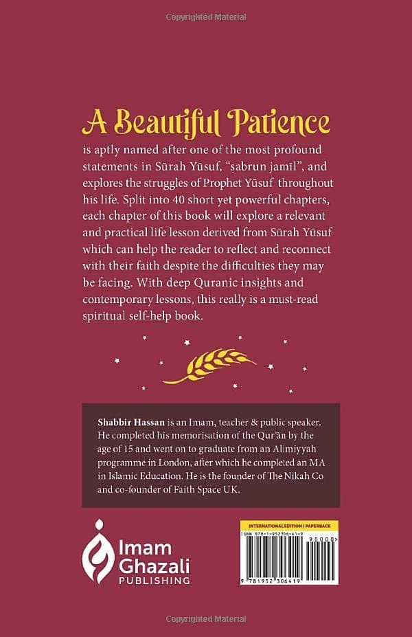 A Beautiful Patience: 40 Life Lessons from Surah Yusuf [Paperback] alternate