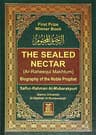 The Sealed Nectar
