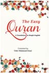 The Easy Quran: A Translation in Simple English