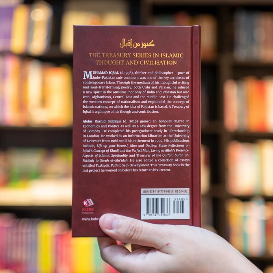 A Treasury of Iqbal alternate