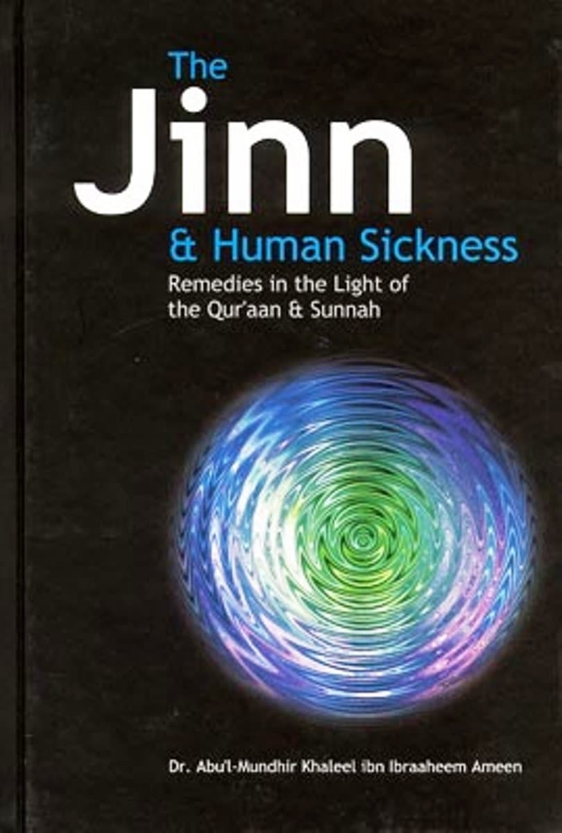 Jinn & Human Sickness [Hardcover]