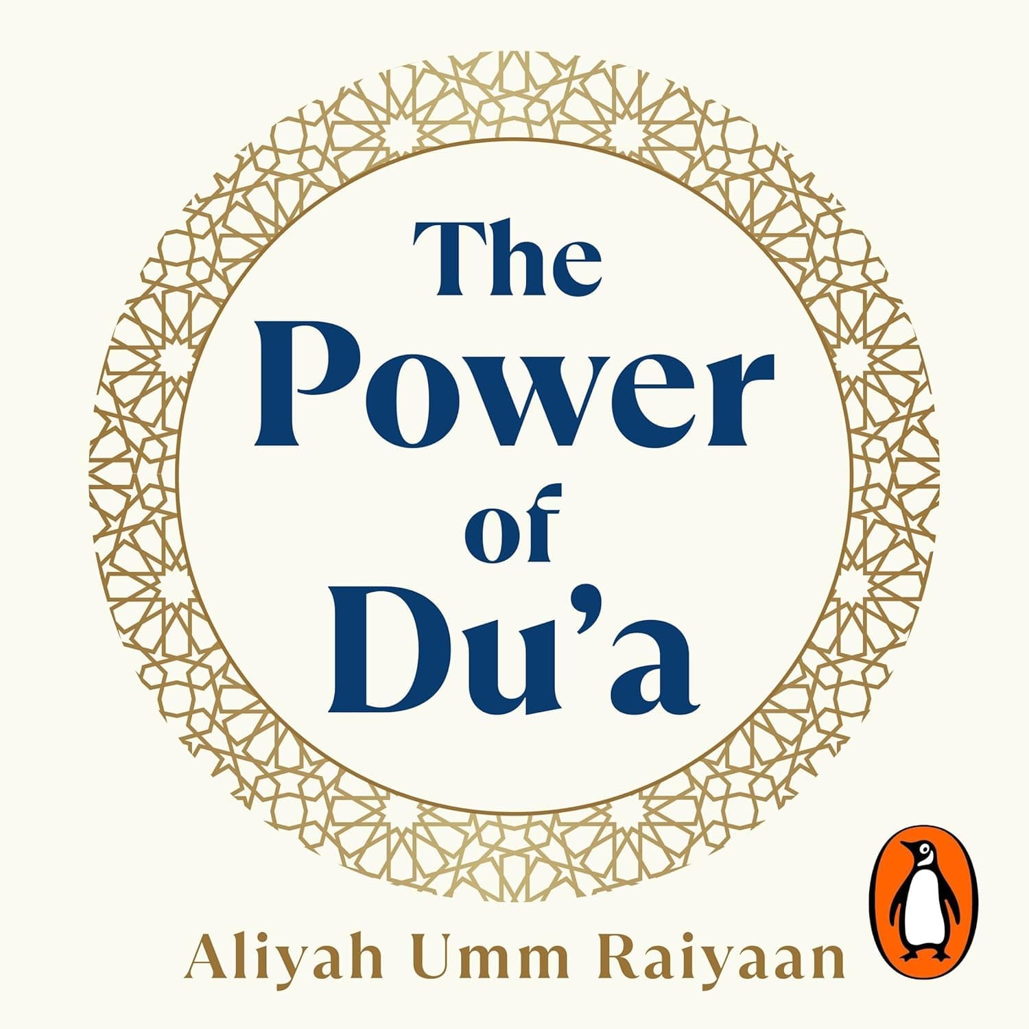 The Power of Du'a [Paperback]