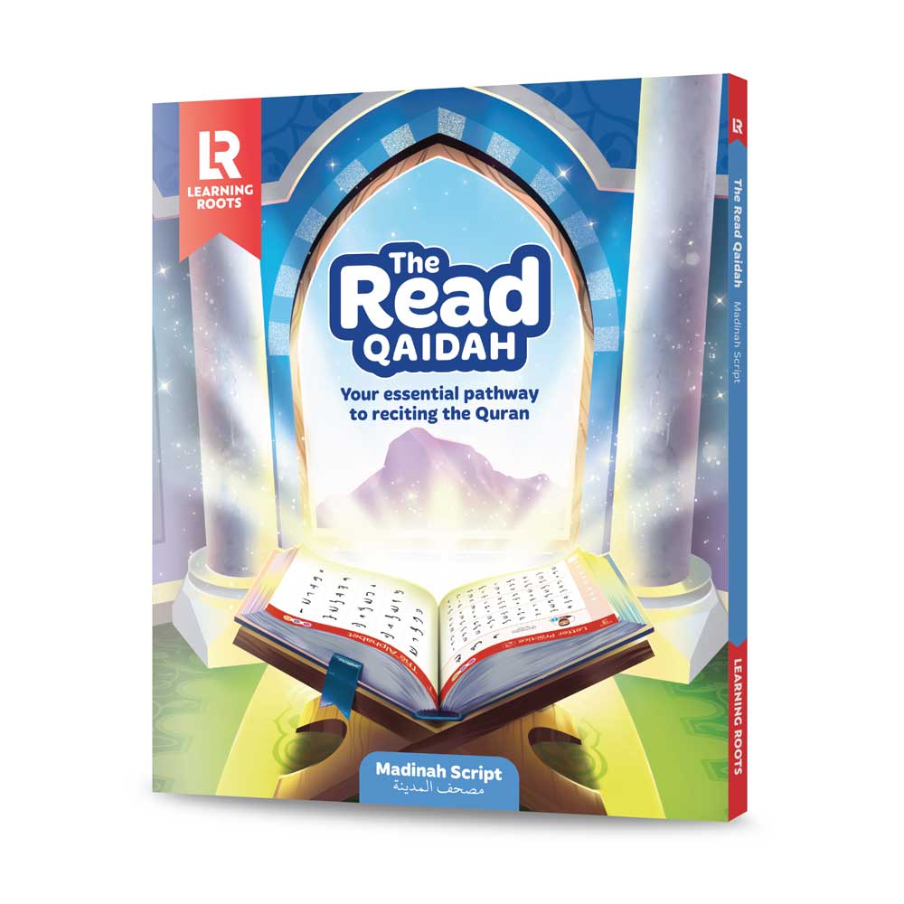 Read Qaidah (Madinah)