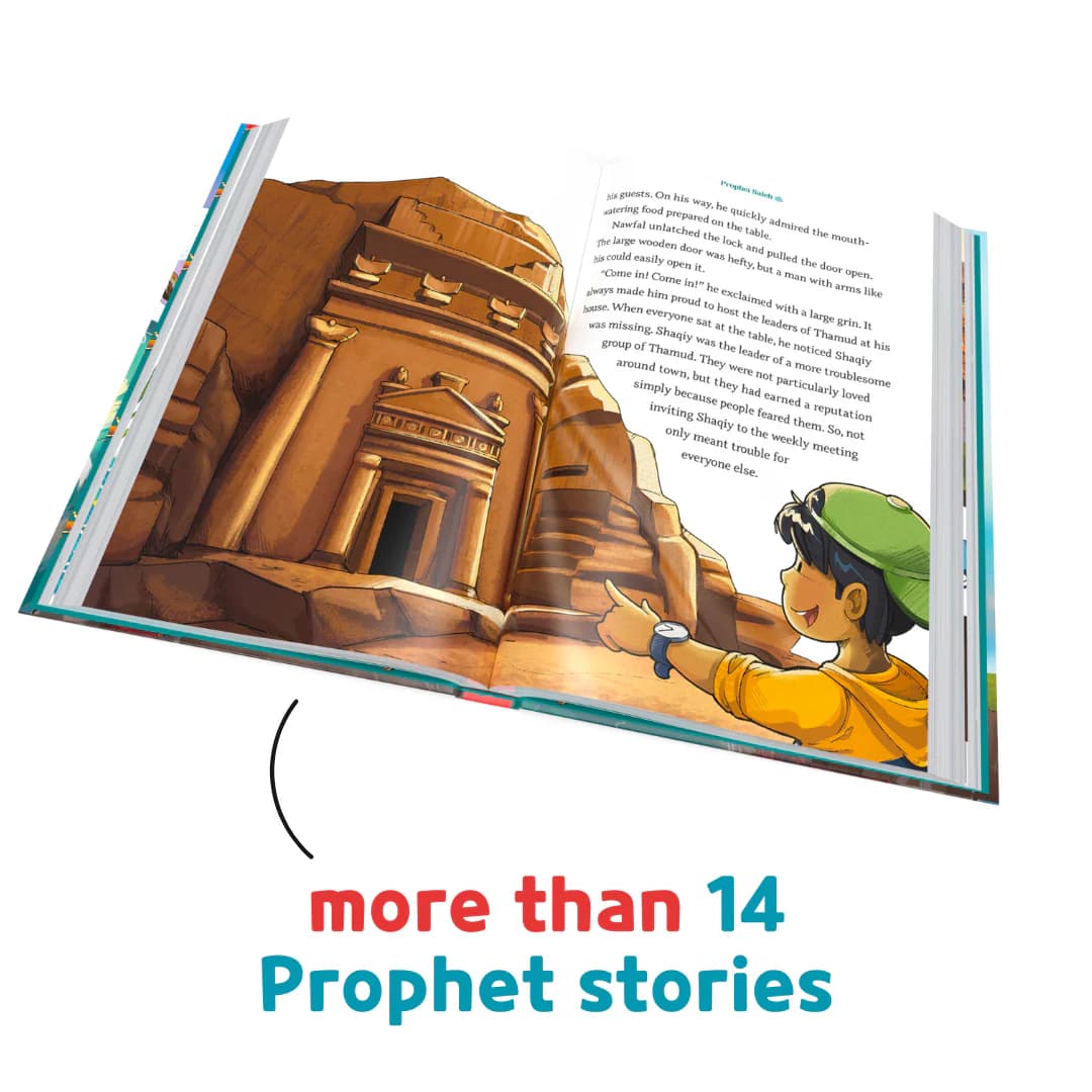 Super Stories of the Prophets [Hardcover] thumbnail 3