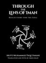 Through the Lens of Iman