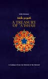 A Treasury of Aishah