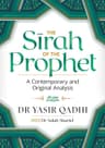 The Sirah of the Prophet